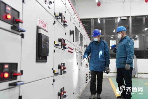 爆料威海供电公司新闻,揭秘电力保障背后的故事  第2张