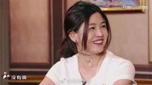 陈妍希之前爆料视频大全,揭秘明星背后的真实生活 第2张 陈妍希之前爆料视频大全,揭秘明星背后的真实生活 第2张